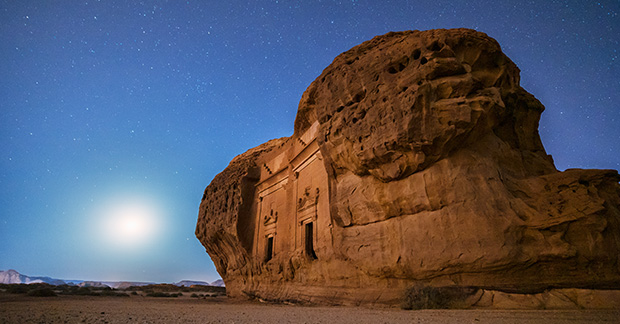 AlUla copy 2
