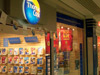 mystery shopper 270706 thomas cook