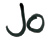 Jo Gardner, features reporter, Travel Weekly