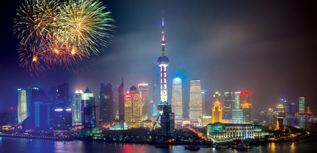 China Shanghai fireworks