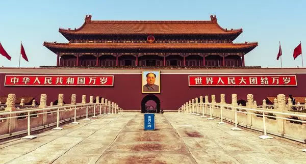 China1