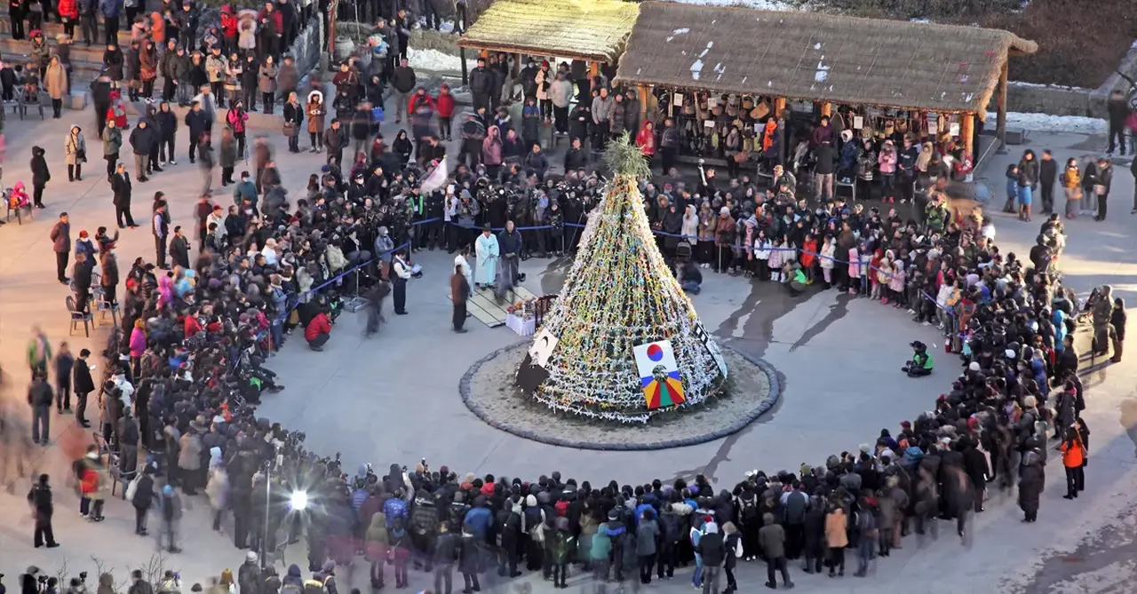 shutterstock lunar new year south korea