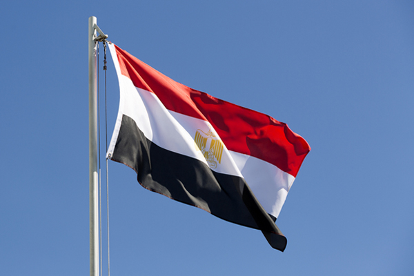 Visado para Egipto: Pasaportes y Trámites - Foro Egipto
