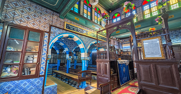 Tunisia synagogue