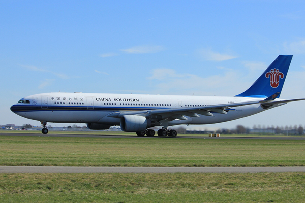 China Southern Airlines to start Heathrow-Beijing service