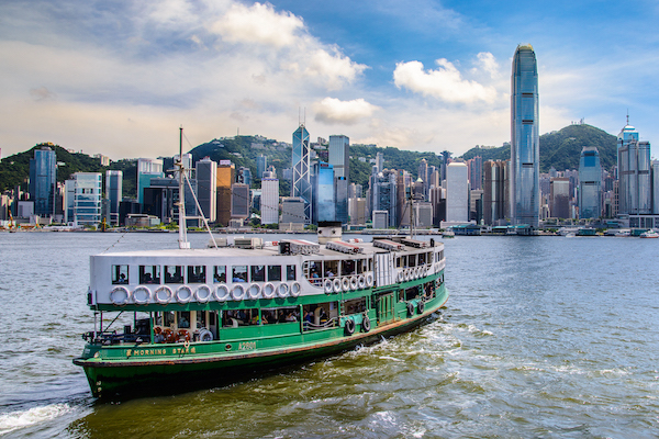 Hong Kong's Star Ferry