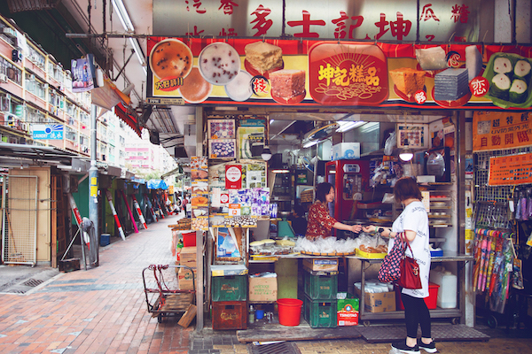 Market in Sham Shui Po, Kowloon
