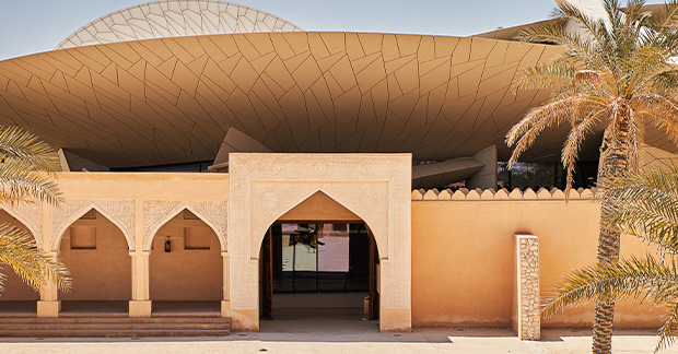 Qatar national museum